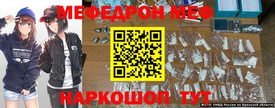 apvp Северобайкальск