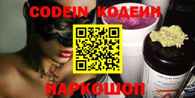 apvp Северобайкальск