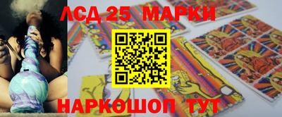 apvp Северобайкальск
