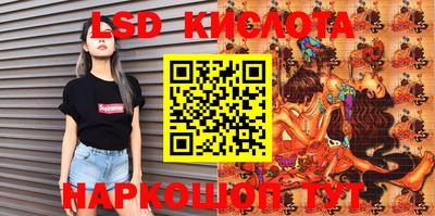apvp Северобайкальск