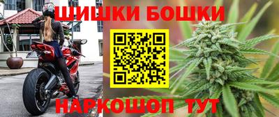 apvp Северобайкальск