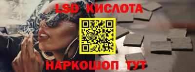 apvp Северобайкальск
