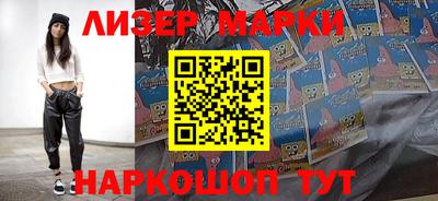 apvp Северобайкальск