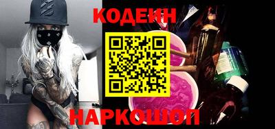 apvp Северобайкальск