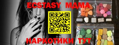 a pvp Свободный