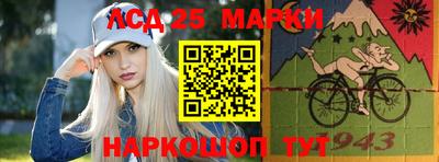 apvp Северобайкальск