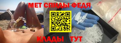 каннабис Севастополь