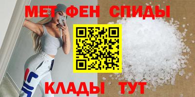apvp Северобайкальск