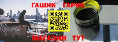 apvp Северобайкальск